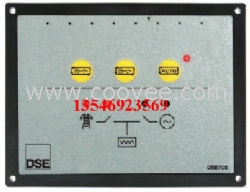 DSE705自动转移开关控制器