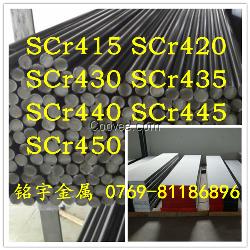 SCr430圆钢_SCr430