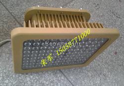 led防爆灯50w厂家