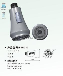 花洒/菜盆龙头花洒/多功能花洒