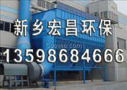 脉冲袋式除尘器