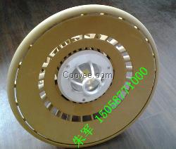 led防爆灯70w