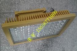 led防爆灯50w厂家