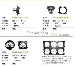 索尔园林立体绿化卡盆，卡扣