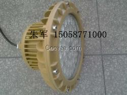 哈密led防爆灯30w