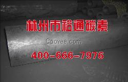 等静压石墨