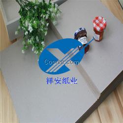 单面灰板纸厂家直销/单面双灰纸