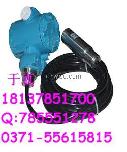 投入式液位变送器
