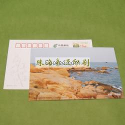 澳门珠海明信片印刷厂家