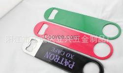 便携浸塑开瓶器