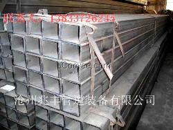 中频弯管，弯管厂家，弯管加工