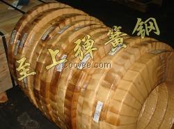 台湾弹簧钢  SK3弹簧钢牌号
