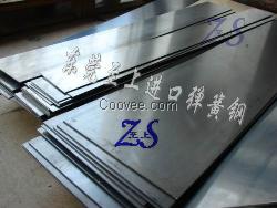 SK3弹簧钢  弹簧钢扁条