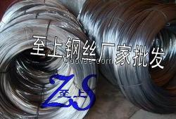 批发SK5镀锌弹簧钢丝