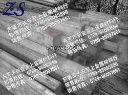 a6082六角铝棒规格