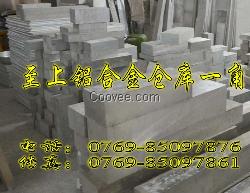 铝合金 氧化6082铝合金厂家