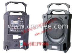 沛旺PW986便携式无线扩音器