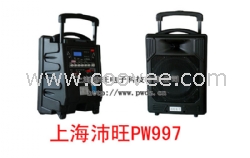 沛旺PW997无线扩音器扩音机