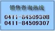 大连3M口罩 大连3M防毒面具