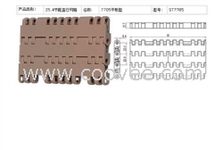 高强度耐磨塑料网带