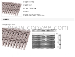 塑料网带公司