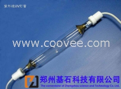 河南郑州uv灯管厂家供应uv灯