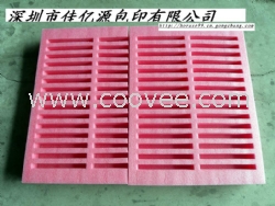 龙华珍珠棉包装-佳亿源