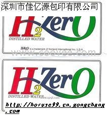 龙华不干胶印刷-佳亿源