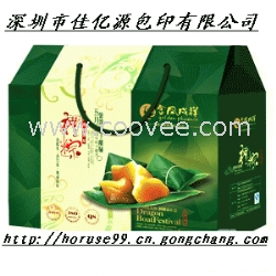 龙华大浪彩盒包装印刷-佳亿源