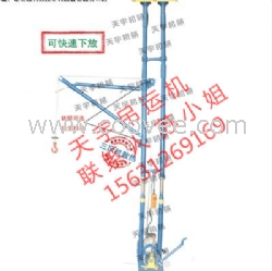 室内双柱吊运机价格/吊运机供应