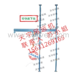 直滑式吊运机专卖/室内吊运机价