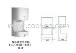 供应深圳批发感应干手器