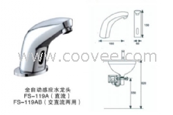 深圳感应水龙头，全自动水龙头