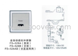 供应全自动感应蹲便器