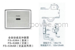 深圳感应洁具，感应蹲便器