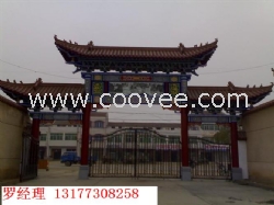 新农村广场设计图，农村牌坊，乡