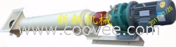 LS倾斜螺旋输送机