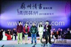 无锡微电影制作公司,无锡微电影