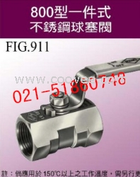 FIG.911一片式球阀