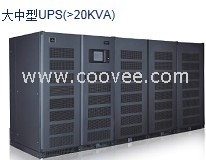 ups不间断电源，eps电源，