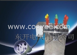 黑龙ZW8-12看门狗真空开关