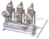 生产ZW43柱上断路器厂家