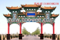 农村仿古门楼,仿古门楼施工,陕