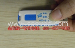 的数据恢复公司