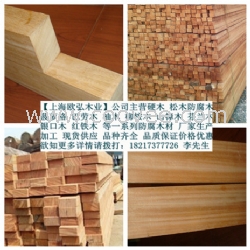 巴劳木天津供应，天津巴劳木价格