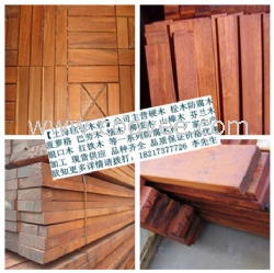 菠萝格防腐木，菠萝格防腐木价格