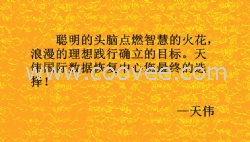 服务器数据恢复-天伟数据恢复