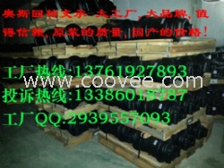卡特D9H双边支重轮-单边轮子