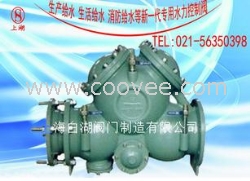 LHs745X-10Q
