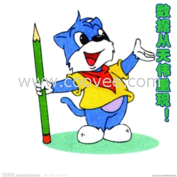 磁盘分区丢失恢复